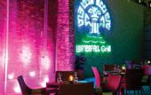 Туры в отель Sunrise Arabian Beach Resort - Posh Club