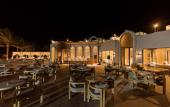 Туры в отель Sunrise Tucana Resort - Posh Club