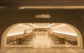 Туры в отель Sunrise White Hills Resort- Posh Club
