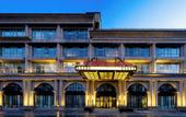 Туры в отель Hilton Garden Inn Beijing Guomao