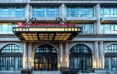 Туры в отель Hilton Garden Inn Beijing Guomao
