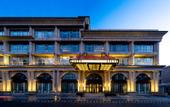 Туры в отель Hilton Garden Inn Beijing Guomao