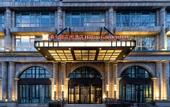 Туры в отель Hilton Garden Inn Beijing Guomao