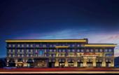 Туры в отель Hilton Garden Inn Beijing Guomao