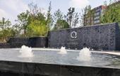 Туры в отель voco Shanghai Hongqiao Hub