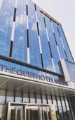 Туры в отель voco Shanghai Hongqiao Hub