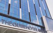 Туры в отель voco Shanghai Hongqiao Hub