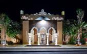 Туры в отель The Grand Makadi