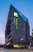 Туры в отель Holiday Inn Express Shanghai Hongqiao CBD