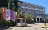 Туры в отель WB TRAVEL Serra Park