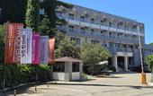 Туры в отель WB TRAVEL Serra Park