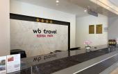 Туры в отель WB TRAVEL Serra Park