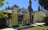 Туры в отель WB TRAVEL Serra Park