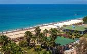 Туры в отель WB TRAVEL Serra Park