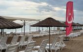 Туры в отель WB TRAVEL Serra Park