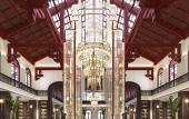 Туры в отель Rixos Phu Quoc