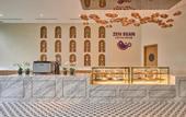 Туры в отель Lugano Hotel & Resort Cam Ranh