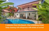Туры в отель Villa Waree 5 minutes from City and Beach