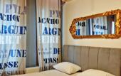 Туры в отель Son Otel