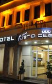 Туры в отель Grand Sera Hotel