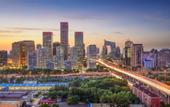 Туры в отель Grand Mercure