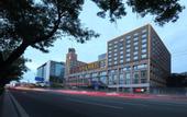 Туры в отель Grand Mercure