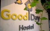 Туры в отель Good Day Hostel