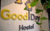 Туры в отель Good Day Hostel