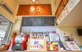 Туры в отель Good Day Hostel