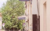 Туры в отель Andron-Otel Hotel