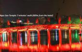Туры в отель Hanoi Milton Boutique Hotel