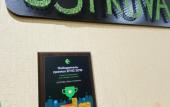 Туры в отель Hostel Ostrova