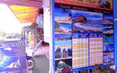 Туры в отель Lanta at Lanta Place