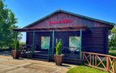 Туры в отель Kazachij Hutorok Guest House