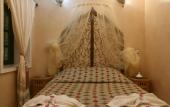 Туры в отель Riad El Bellar
