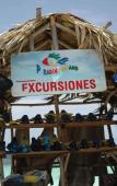 Туры в отель Paradise Island Beach Resort