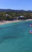 Туры в отель Paradise Island Beach Resort