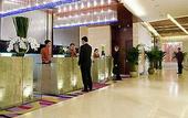 Туры в отель Grand Mercure Xidan Beijing