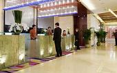 Туры в отель Grand Mercure Xidan Beijing