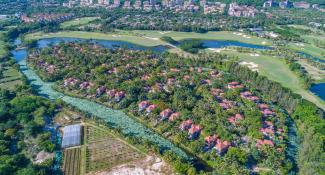 Grand Metropark Resort Sanya 5*