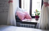 Туры в отель Taiga Guest House