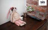 Туры в отель Taiga Guest House