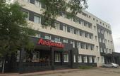 Туры в отель Andreevka Hotel