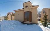 Туры в отель Alpina Resort by Stellar Hotels, Tsaghkadzor