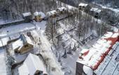 Туры в отель Alpina Resort by Stellar Hotels, Tsaghkadzor