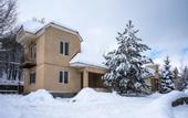Туры в отель Alpina Resort by Stellar Hotels, Tsaghkadzor