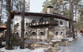 Туры в отель Mescherskaya Usadba Park-Hotel