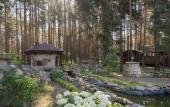 Туры в отель Mescherskaya Usadba Park-Hotel