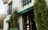 Туры в отель The Green Goose Hotel