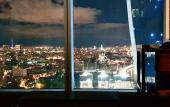 Туры в отель High Level Hostel